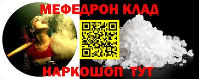 марки lsd Дубна