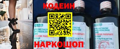 бутик Донской