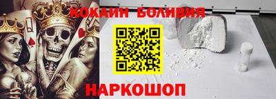 бутик Донской