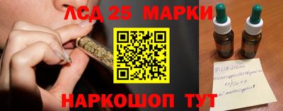 прущая мука Донецк