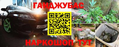 бутик Донской