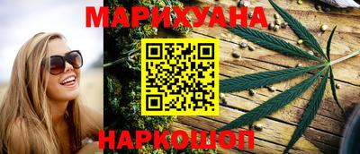 марки lsd Дубна
