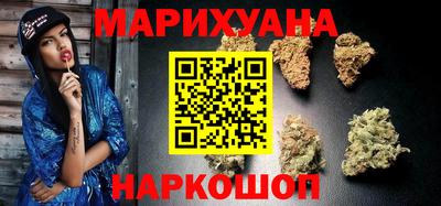 прущая мука Донецк