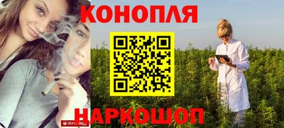 бутик Донской