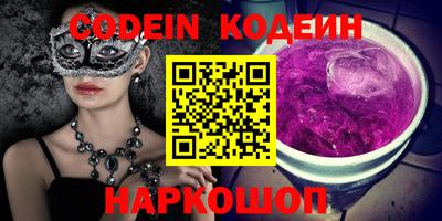 бутик Донской