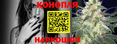 бутик Донской