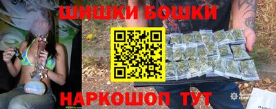бутик Донской