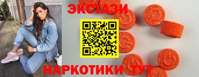 марки lsd Дубна