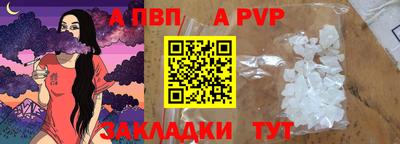 марки lsd Дубна