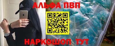 прущая мука Донецк