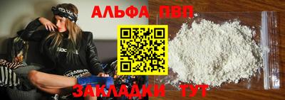 бутик Донской
