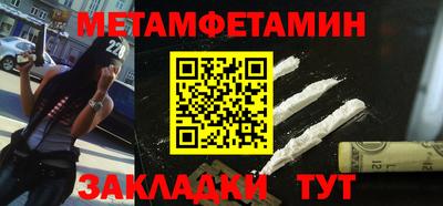 бутик Донской