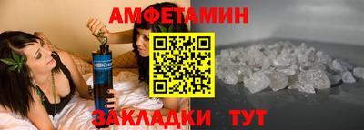 прущая мука Донецк