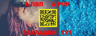 марки lsd Дубна