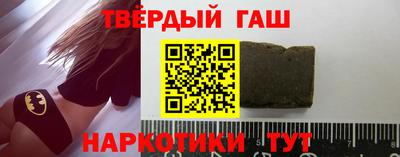 бутик Донской