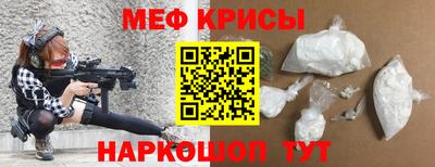 марки lsd Дубна