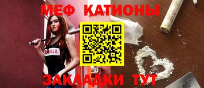 бутик Донской